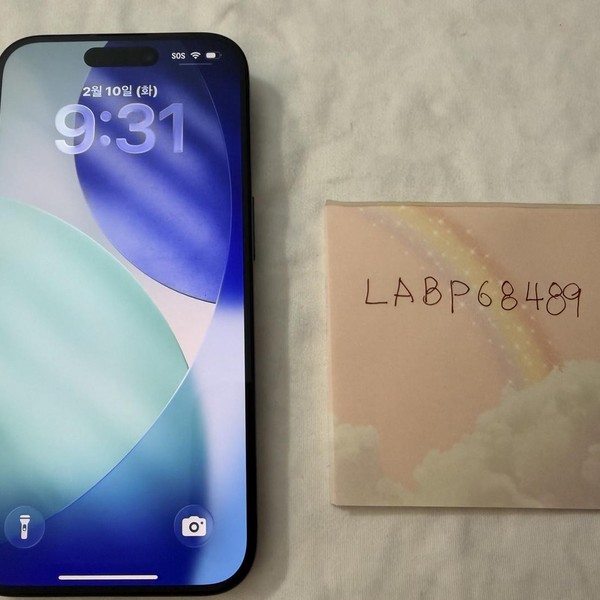 Apple iPhone 15 Pro - Unlocked, 512 GB, Blue, A2848