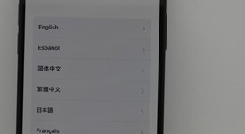 Mint
													Apple iPhone 15 - Unlocked, Black, 128 GB, A2846, photo 1 of 11