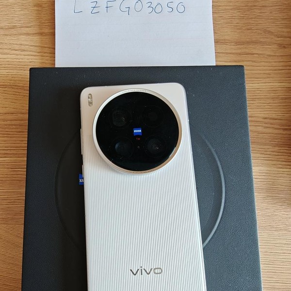 Vivo X200 Ultra - Unlocked Non-US, 512 GB, Silver, 16 GB