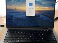 MacBook Pro 2023 - 14"