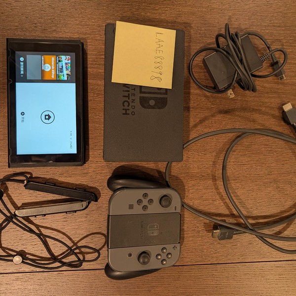 Nintendo Switch - Grey, 32 GB