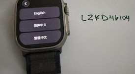 Good
													Apple Watch Ultra 2 49mm - Unlocked, Natural, A2986, photo 2 of 5