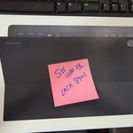 New Samsung Tab S11 Ultra Book Cover