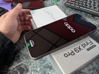 Oppo Find X9 Pro