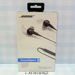 New Bose SoundSport - Black