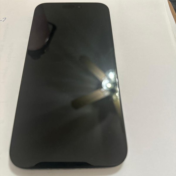 Apple iPhone 15 Pro Max - Unlocked, 256 GB, Blue, A2849