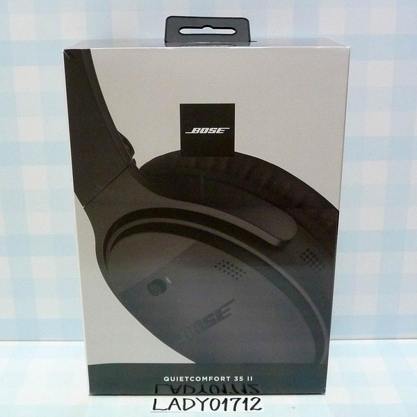 Bose QuietComfort 35 II - Black