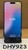 Fair Apple iPhone 15 - Unlocked, Black, 128 GB, A2846