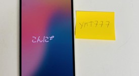 Mint
													Apple iPhone 14 - Unlocked, Starlight, 256 GB, A2649, photo 1 of 10