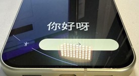 Mint
													Google Pixel 10 - Unlocked, Lemongrass, 128 GB, GLBW0, photo 4 of 8