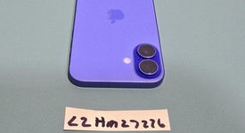 Mint
													Apple iPhone 16 Plus - T-Mobile, Ultramarine, 128 GB, A3082, photo 5 of 8