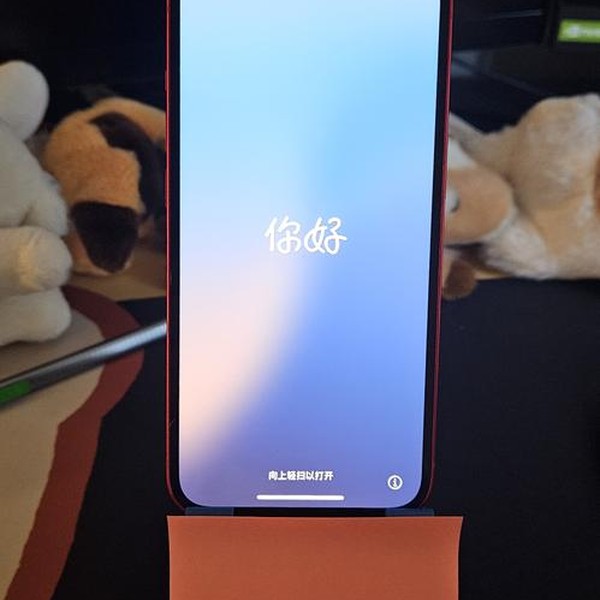 Apple iPhone 13 - Unlocked, 128 GB, Red, A2482