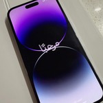 Mint Apple iPhone 14 Pro Max - Unlocked, 256 GB, Purple, A2651