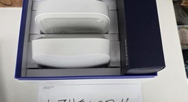 Mint
													eero Pro 6E - 2-Pack, 2-Pack, photo 1 of 3
