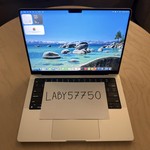 Good MacBook Pro 2021 - 14 inch - 512 GB, Silver, 16 GB, Apple M1 Pro 8-core