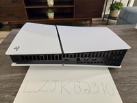 PlayStation 5 Slim Standard Edition (2023)