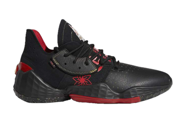 adidas Harden Vol. 4 Chinese New Year for sale
