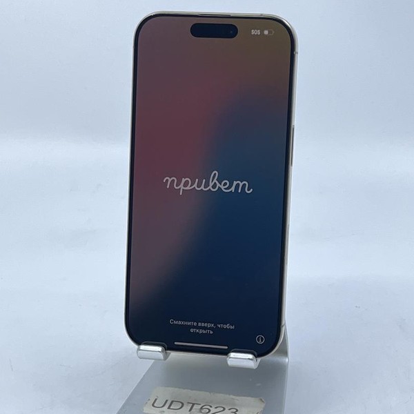 Apple iPhone 16 Pro - Verizon, 256 GB, Desert, A3083