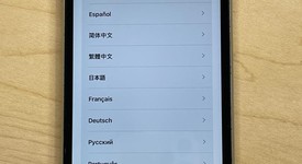 Good
													Apple iPhone 11 - Unlocked Non-US, White, 256 GB, A2221, photo 5 of 5