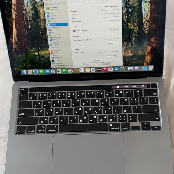 MacBook Pro 2020 - 13 inch - I5, Gray, 256 GB, 8 GB