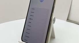 Fair
													Apple iPhone 14 Pro Max - Unlocked, Gold, 128 GB, A2651, photo 1 of 7