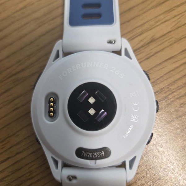 Garmin Forerunner 265 - White