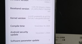 Good
													Vivo X200 Ultra - Unlocked Non-US, Red, 256 GB, 12 GB, photo 2 of 9