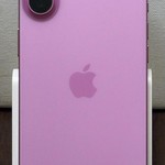 Good Apple iPhone 16 Plus - Verizon, 128 GB, Pink, A3082