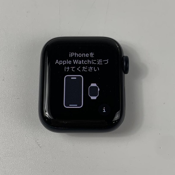 Apple Watch SE 2nd Gen 40mm - Midnight, A2722 - GPS, Aluminum