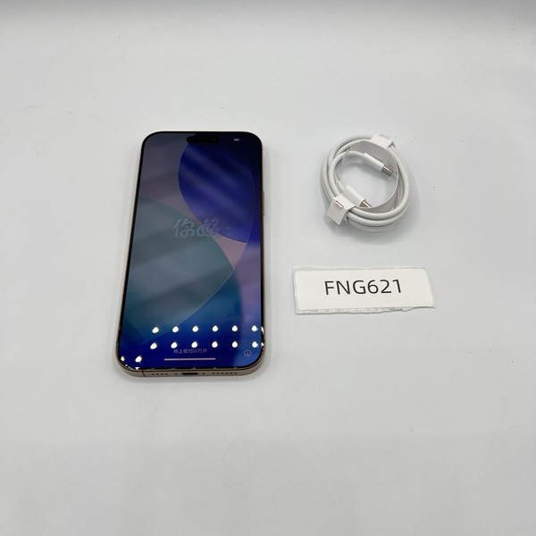 Apple iPhone 16 Pro Max - Unlocked, 256 GB, Desert, A3084