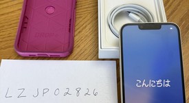 Good
													Apple iPhone 14 - Unlocked, Starlight, 512 GB, A2649, photo 1 of 12