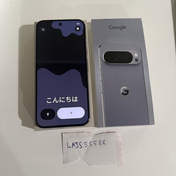 Google Pixel 10 Pro XL - Unlocked, 256 GB, Moonstone, GUL82