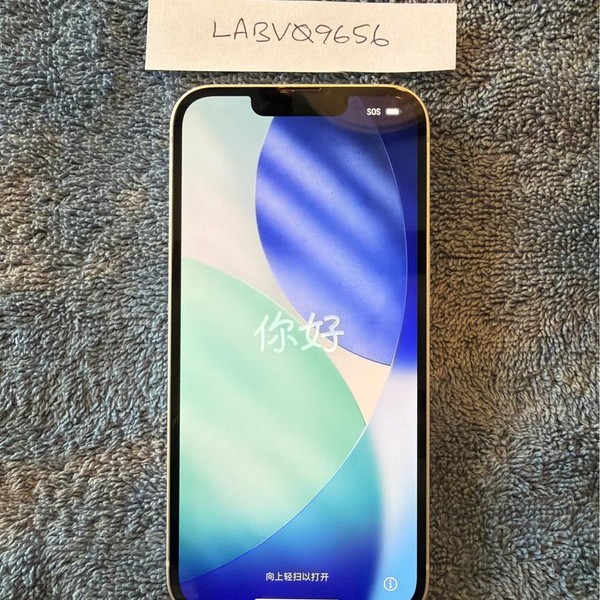 Apple iPhone 14 - Unlocked, 128 GB, Starlight, A2649