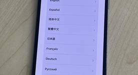 Fair
													Apple iPhone 13 Pro - Unlocked, Graphite, 128 GB, A2483, photo 5 of 5