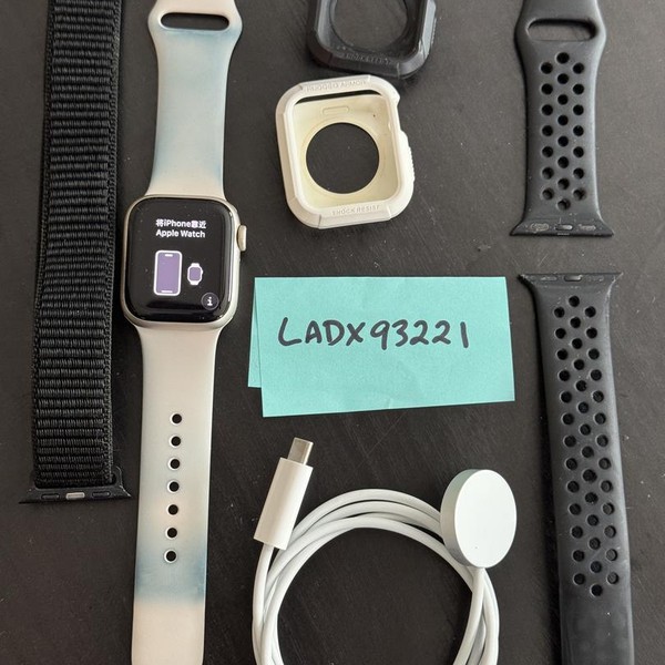 Apple Watch Series 7 41mm - Starlight, A2473 - GPS, Aluminum
