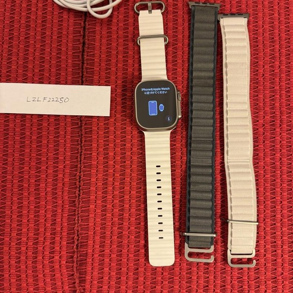 Apple Watch Ultra 2 49mm - Unlocked, Natural, A2986