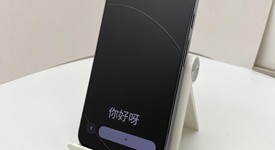 Good
													Google Pixel 10 Pro XL - Unlocked, Moonstone, 256 GB, GUL82, photo 1 of 5