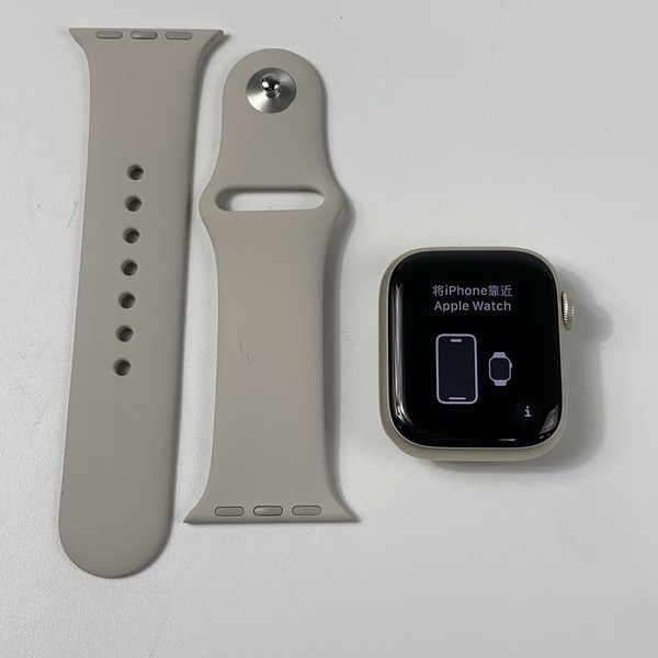 Apple Watch Series 9 41mm - Starlight, A2978 - GPS, Aluminum