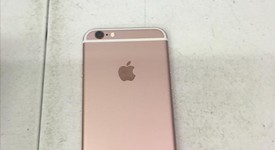 Good
													Apple iPhone 6S - T-Mobile, Grey, 64 GB, A1688, photo 3 of 7