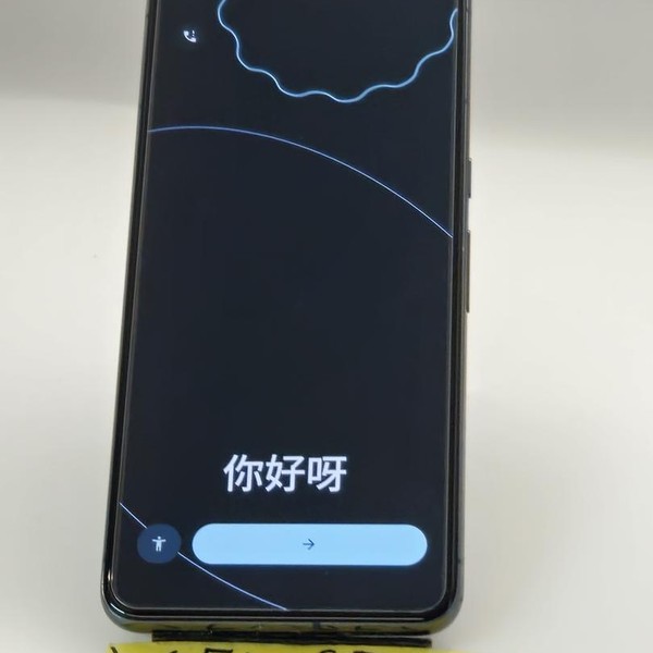 Google Pixel 8 Pro - Unlocked, 128 GB, Obsidian, 12 GB, G1MNW, mmWave 5G