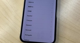 Mint
													Apple iPhone 13 Pro - Unlocked, Sierra Blue, 256 GB, A2483, photo 6 of 6