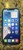 Mint Apple iPhone 12 Pro Max - Unlocked, Pacific Blue, 128 GB, A2342