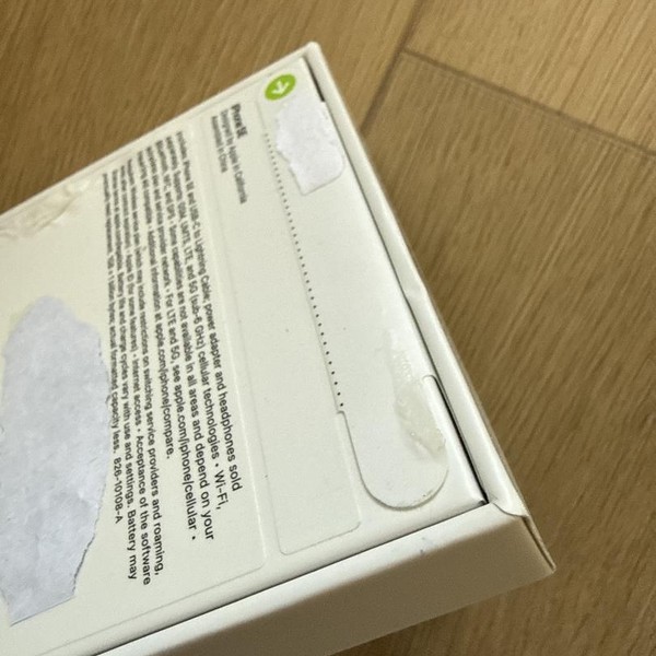 Apple iPhone SE 3rd Gen 2022 - Straight Talk, 64 GB, Midnight, A2595