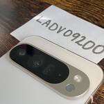 Mint Google Pixel 9 Pro XL - Verizon, 256 GB, Porcelain, 16 GB, GGX8B