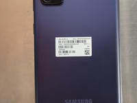 Samsung Galaxy S20 FE 5G