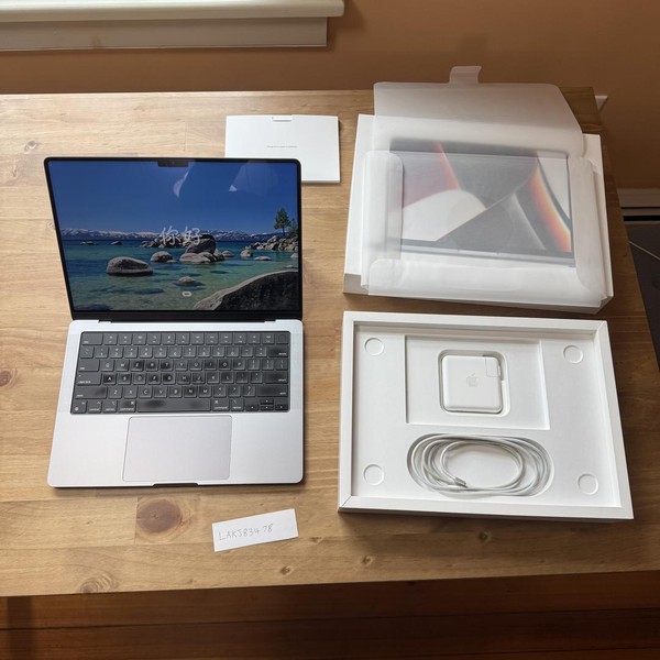 MacBook Pro 2021 - 14 inch - 512 GB, Gray, 16 GB, Apple M1 Pro 8-core