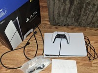 PlayStation 5 Slim Digital Edition (2023)