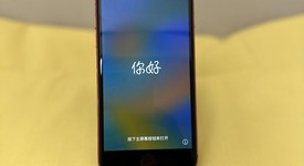 Good
													Apple iPhone SE 2nd Gen 2020 - Unlocked, Red, 64 GB, A2275, photo 6 of 6