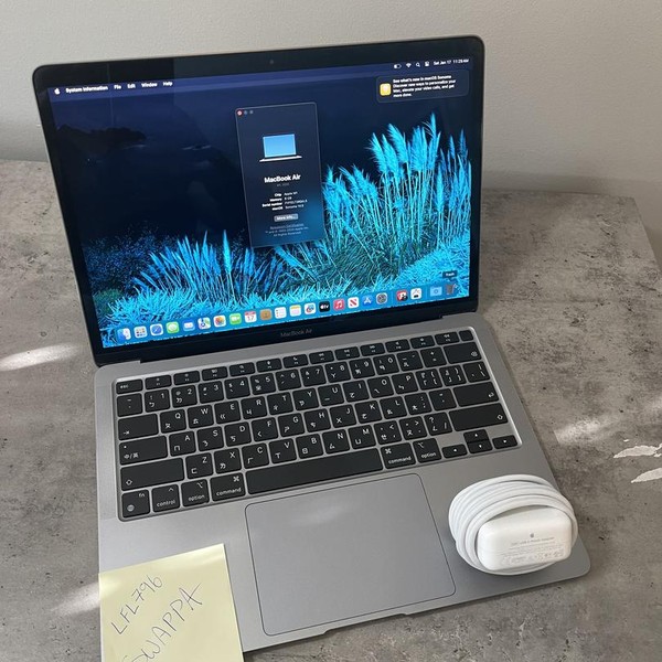 MacBook Air 2020 - 13 inch - 512 GB, Gray, 8 GB, Apple M1