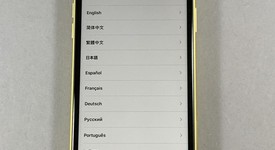 Fair
													Apple iPhone 11 - T-Mobile, Yellow, 64 GB, A2111, photo 1 of 2